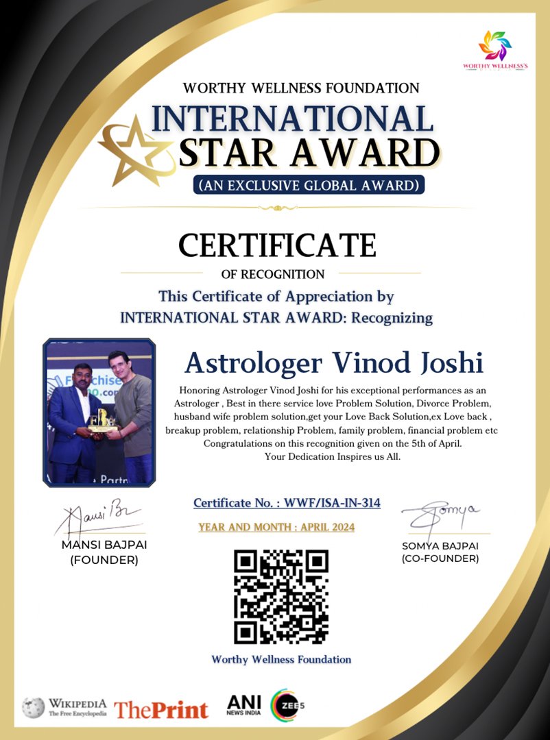 Get Your Ex Love Back